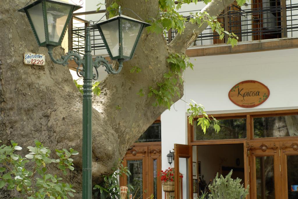 Gastronomy Hotel Kritsa Portariá Exterior foto